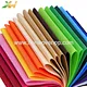 PP Spunbond غير المنسوجة النسيج ، المواد الخام غير المنسوجة ، سعر النسيج غير المنسوج ، Spunbond Polypropylene Fabric ، PP Spunbond